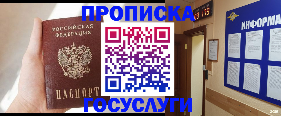 форма 3 в Волгоградской области